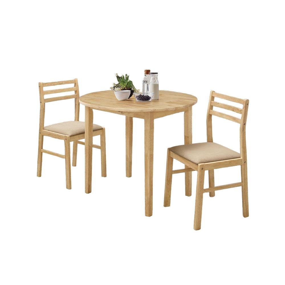 Start2Finish Bucknell 3-piece round drop leaf dining table set in natural wood finish with matching chairs.