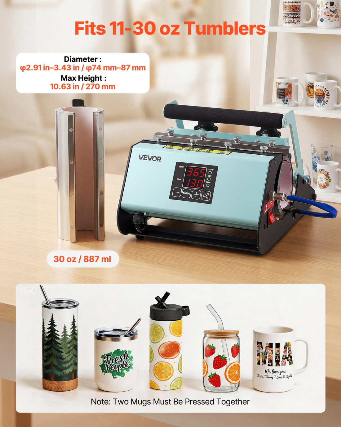 Start2Finish VEVOR tumbler heat press machine for 11-30 oz mugs, with gloves, tape, and easy temperature and time controls.