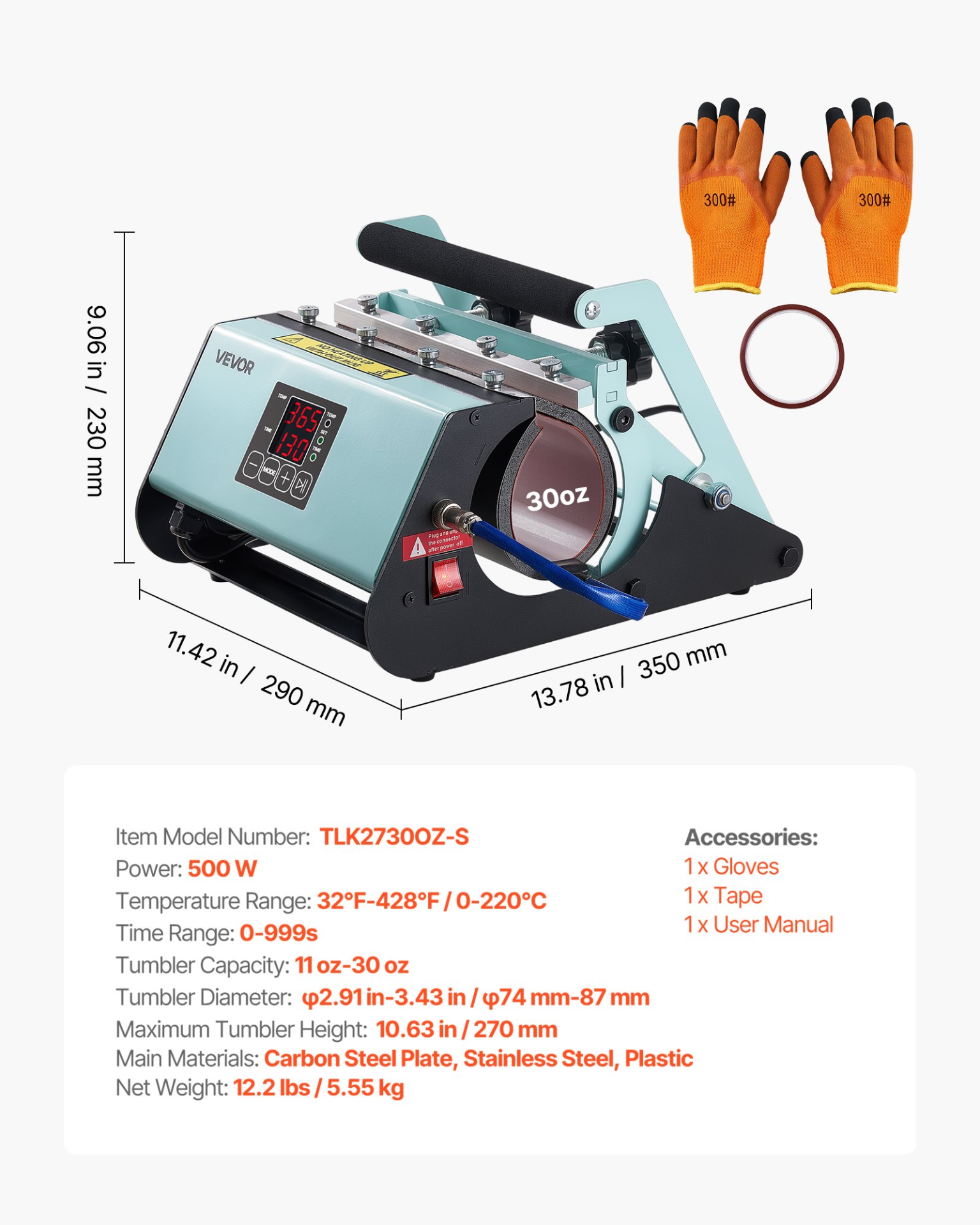 Start2Finish VEVOR tumbler heat press machine for 11-30 oz mugs with adjustable temp, gloves, tape, and fast, even heating.