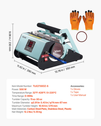 Start2Finish VEVOR tumbler heat press machine for 11-30 oz mugs with adjustable temp, gloves, tape, and fast, even heating.