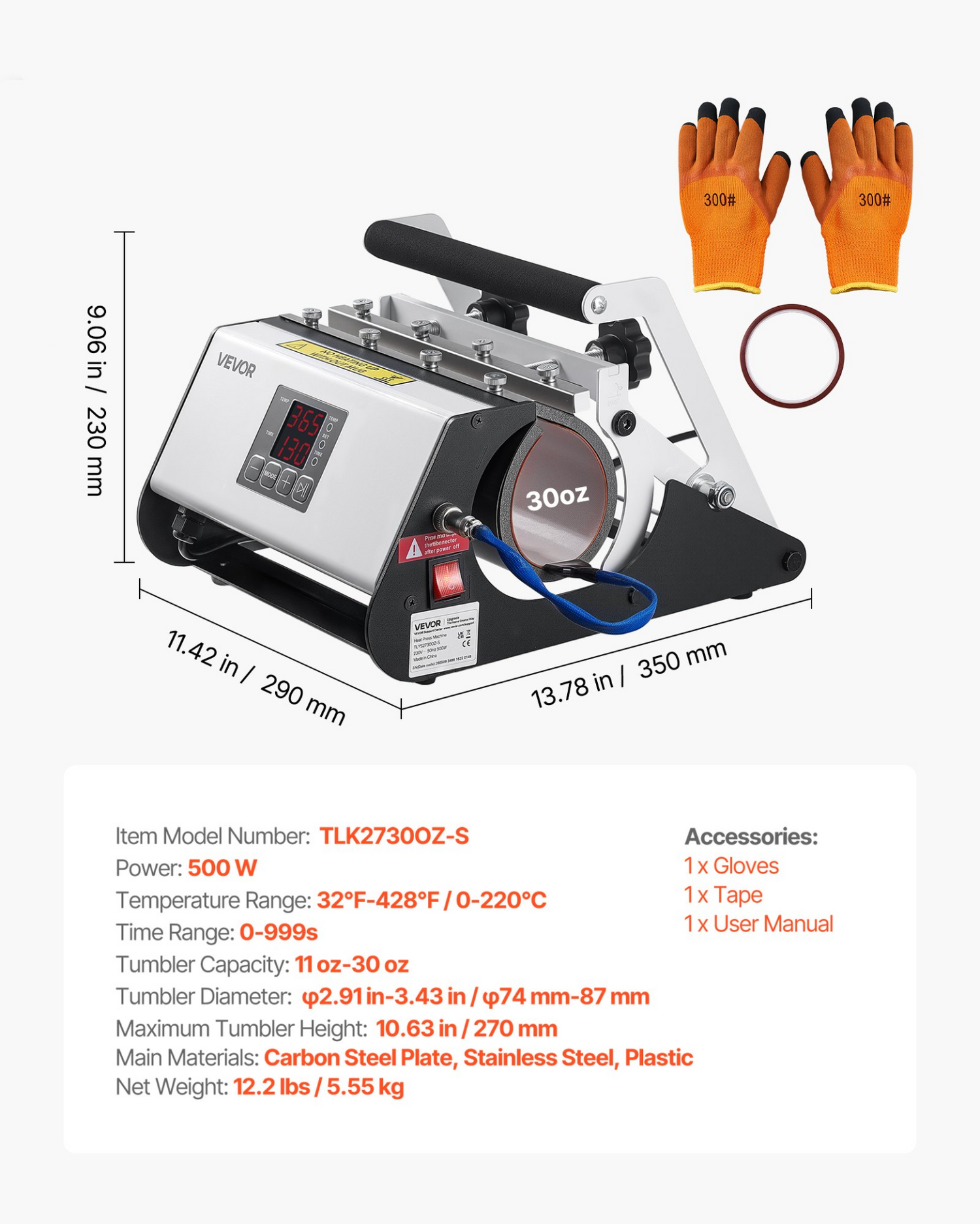 Start2Finish VEVOR tumbler heat press machine for sublimation mugs, featuring adjustable temperature, gloves, and transfer tape.