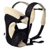 Maroon Asteria adjustable shoulder strap baby carrier with padded straps and ergonomic design for comfort and support.