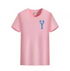 Blue lobster graphic t-shirt by Start2Finish with pink accent, featuring a detailed lobster illustration on the chest.