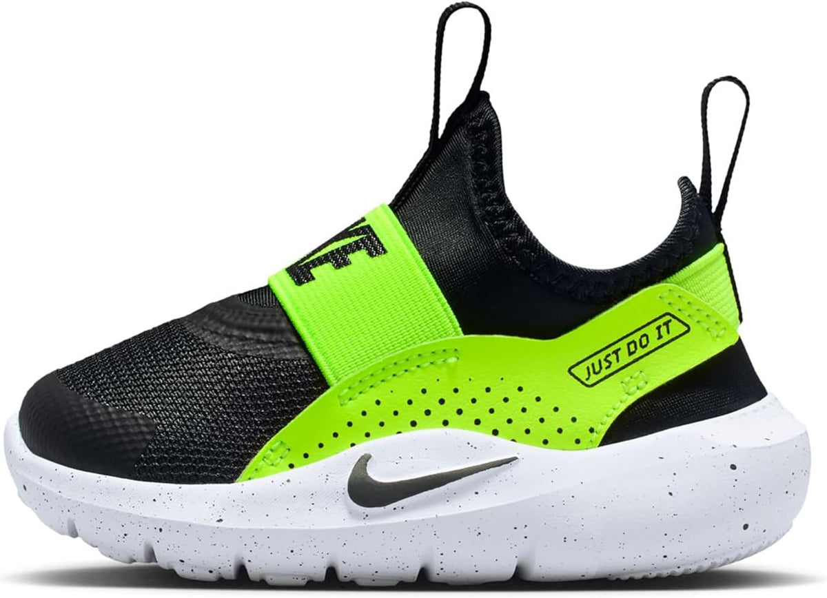 Nike Unisex Kids&