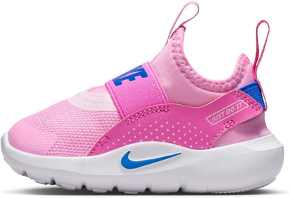 Nike Unisex Kids&