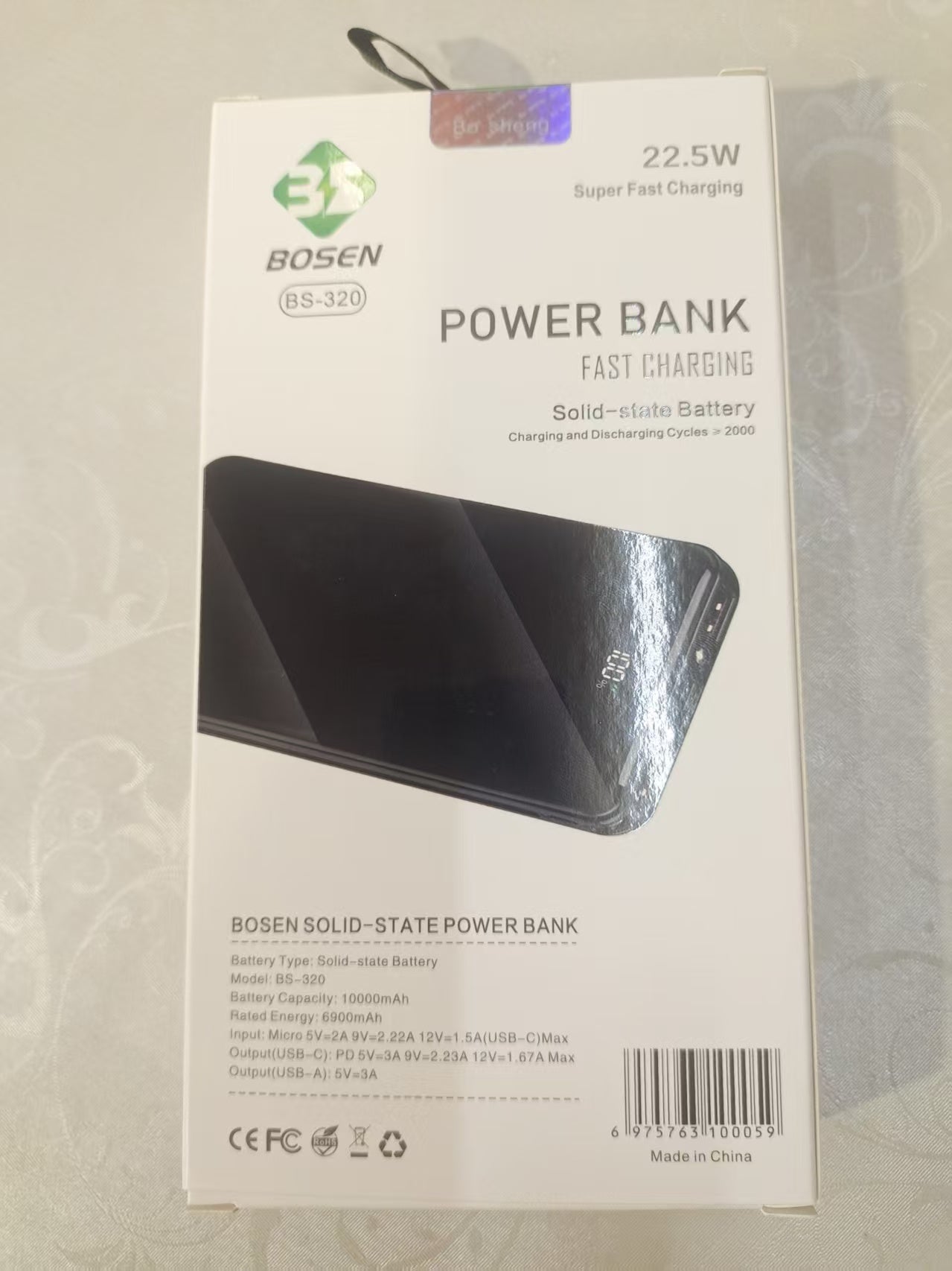 Pear Daisy portable power bank for fast charging, universal battery pack suitable for iPhone and other devices.