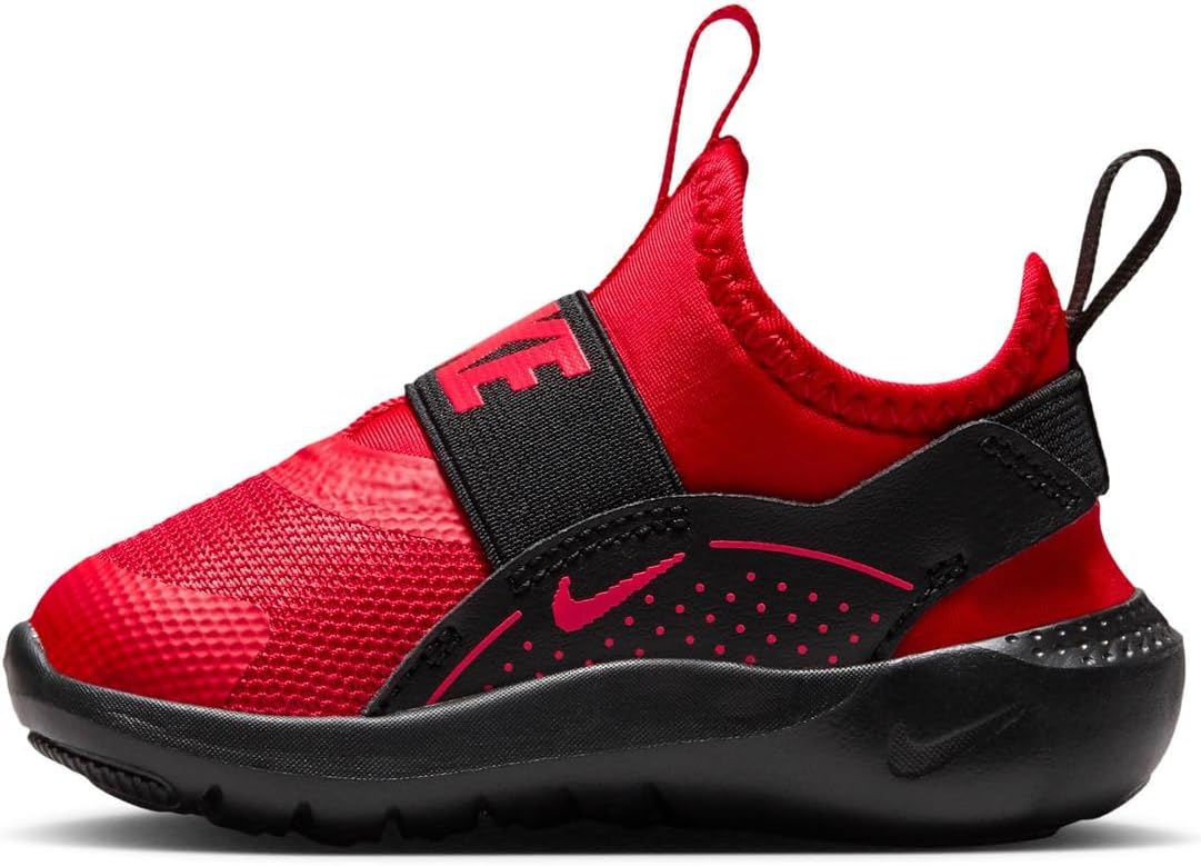 Nike Unisex Kids&