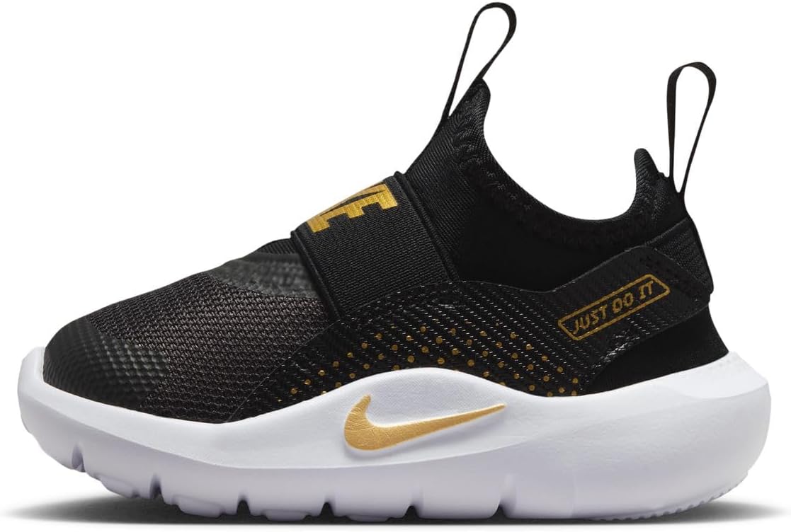 Nike Unisex Kids&