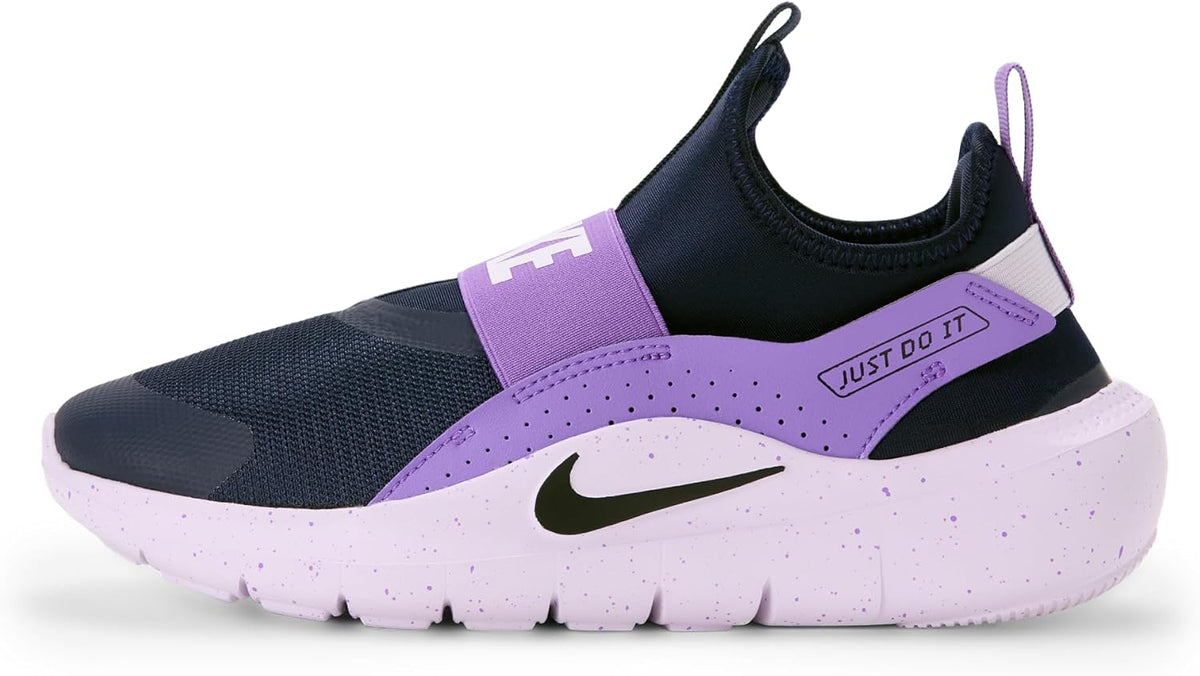Nike Unisex Kids&