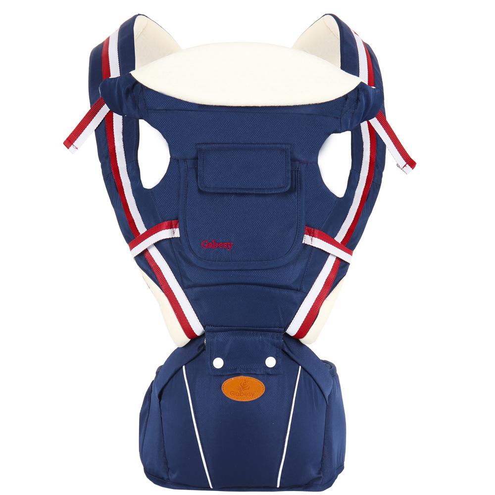 Maroon Asteria breathable multifunctional baby strap waist stool with adjustable straps and padded support for parent convenience