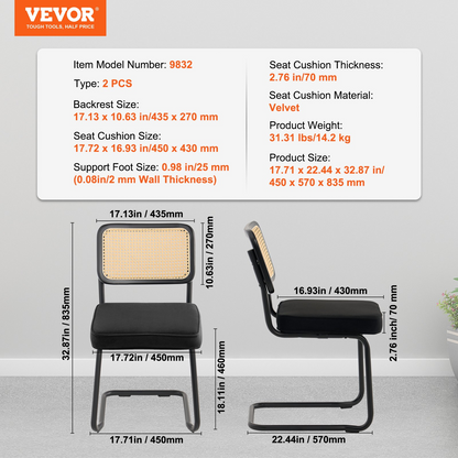 Set of 2 VEVOR rattan chairs with upholstered velvet seats and rattan backs, mid-century modern design for dining or living room use