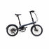 Black Xiaomi QiCycle C2 20-inch electric bike with 250W motor, designed for outdoor sports and outdoor riding.