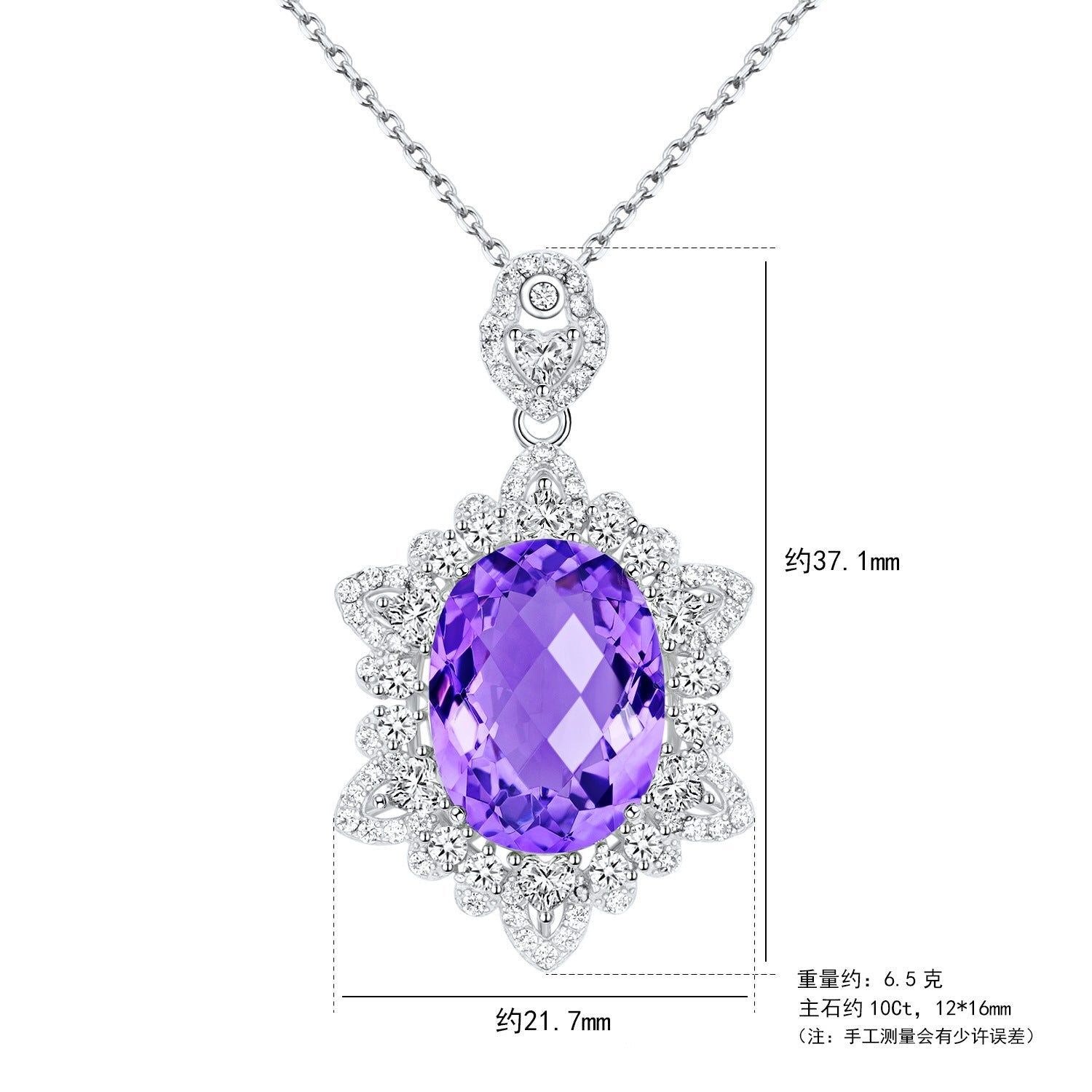 LuxeJewels™ Amélys Clarity Pendant necklace by Carmine Juneberry with a sparkling gemstone on a delicate chain.