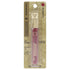 Jade Icarus CoverGirl Exhibitionist Majesty Lip Gloss in Dynasty shade, glossy lip product for women, bath and beauty.