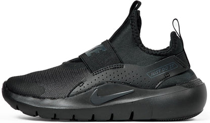 Nike Unisex Kids&