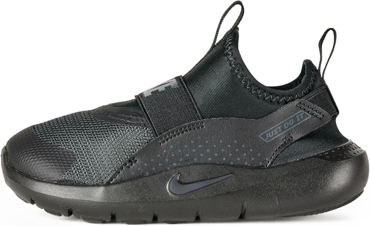 Nike Unisex Kids&