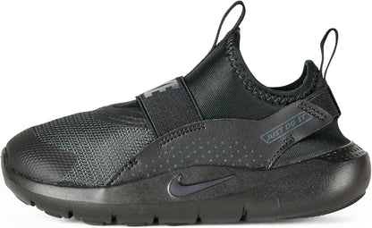 Nike Unisex Kids&