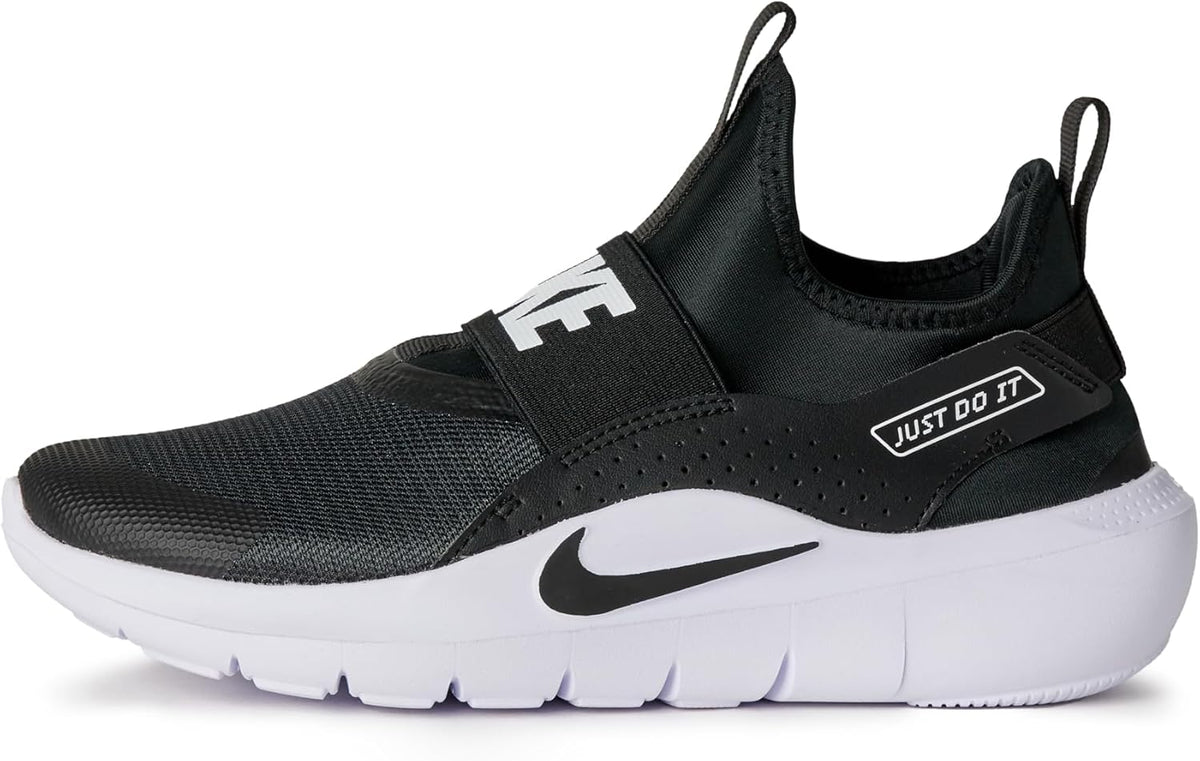 Nike Unisex Kids&