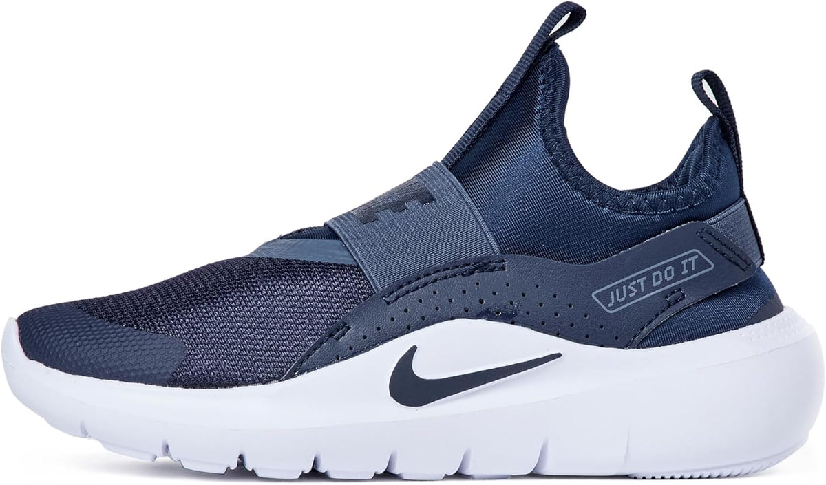 Nike Unisex Kids&