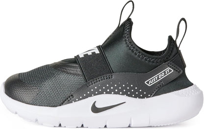 Nike Unisex Kids&