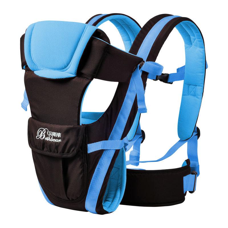 Maroon Asteria baby carrier with adjustable straps, designed for comfortable parent and baby carrying, in a soft fabric.