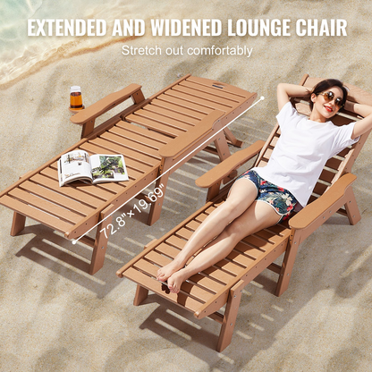 Start2Finish VEVOR outdoor chaise lounge chair with adjustable backrest, cup holder, brown HDPE material, supports 400 lbs.