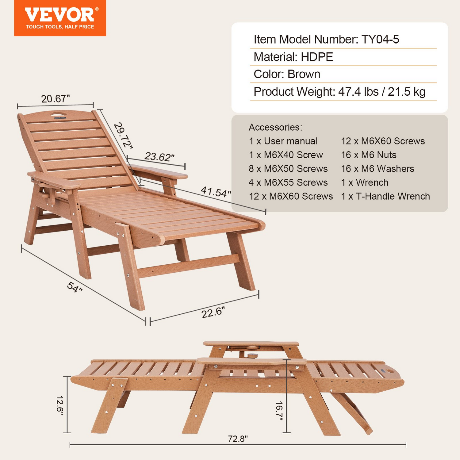Start2Finish VEVOR brown patio chaise lounge chair with adjustable backrest, cup holder, outdoor HDPE material, suitable for poolside.