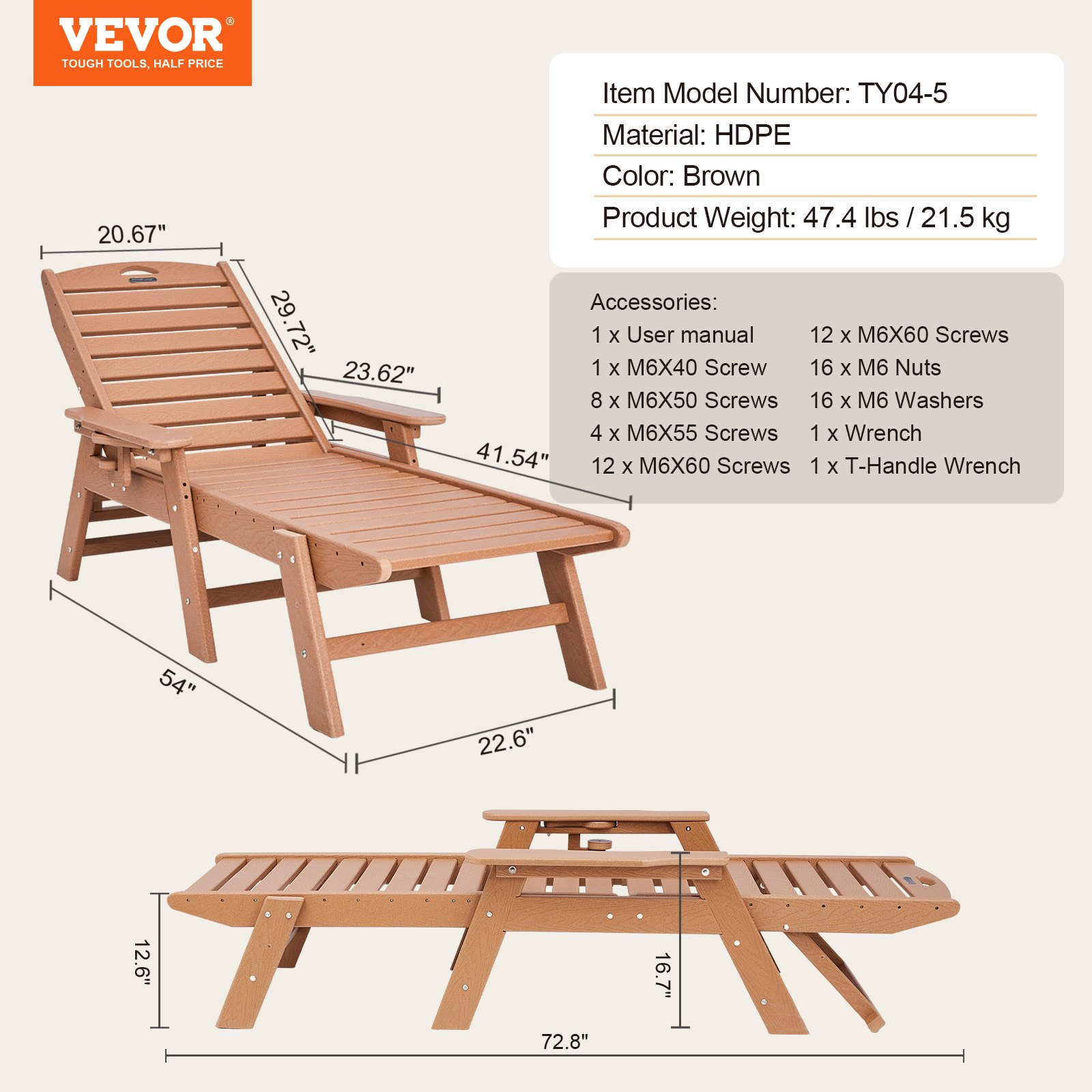 Start2Finish VEVOR brown patio chaise lounge chair with adjustable backrest, cup holder, outdoor HDPE material, suitable for poolside.