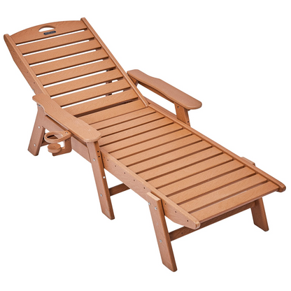 Start2Finish VEVOR brown outdoor chaise lounge chair with adjustable backrest, cup holder, suitable for poolside and backyard.