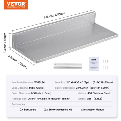 Start2Finish stainless steel wall-mounted floating shelves, 8.6" x 24", with backsplash, commercial-grade storage for kitchen or restaurant.