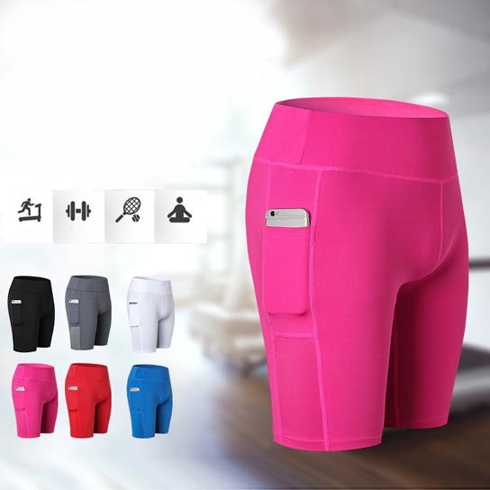 Stretchable All Seasons Yoga Shorts with phone pocket by Salmon Lucky, designed for comfortable activewear and easy phone access.