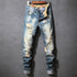 Carmine Juneberry UrbanRip™ Hong Kong Style Ripped Jeans pants with distressed detailing and casual fit.