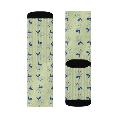 Yellow Pandora Alien Yoga Socks featuring vibrant alien designs, stretchy fabric, and comfortable fit for yoga and casual wear.