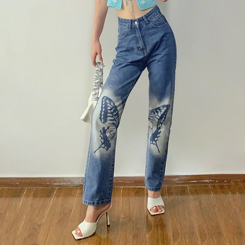 Carmine Juneberry Papillon High-Rise Jeans Haute Edition 25, showcasing a stylish denim pair with high-rise fit and classic design.