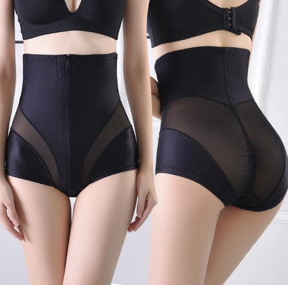 Jade EP women’s sexy body shaping postpartum belly underwear, ultra-thin and form-fitting for improved waist support.