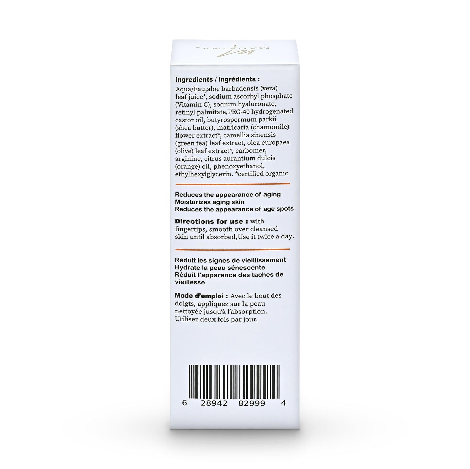 Orchid Zeus Vitamin C face serum with hyaluronic acid and retinol, showing a dropper bottle and fresh citrus slices.