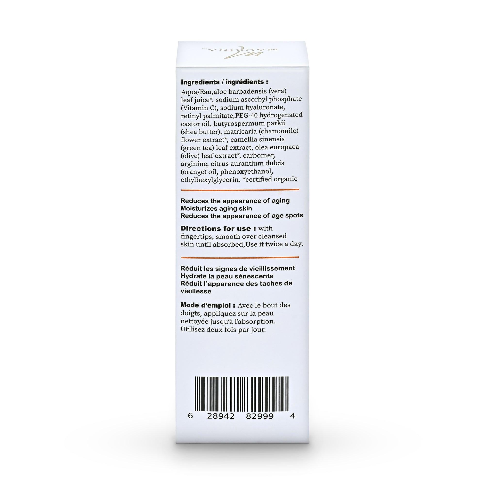 Orchid Zeus Vitamin C face serum with hyaluronic acid and retinol, showing a dropper bottle and fresh citrus slices.