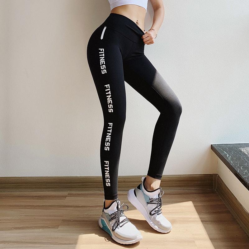 Pink EP Pink Hip Up fitness pants for women by Jade, 4-way stretchy sport tights, showing the high-waist design and snug fit.