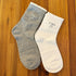 Fuchsia Hercules Bow Bow Socks set of 2, colorful fashion accessories with playful bow designs, perfect for adding fun to outfits.