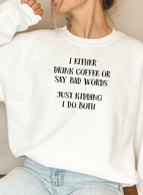 Black Jade Thalassa T-shirt with humorous coffee and bad words slogan, casual fit, perfect for relaxed styling.