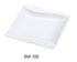 Lime Atlas Yanco SW-105 4.5-inch square plate for home and garden use, shown in the image with a clean white finish.