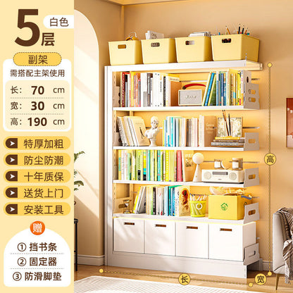 Steel library bookshelf, home floor-standing integrated wall-mounted children&