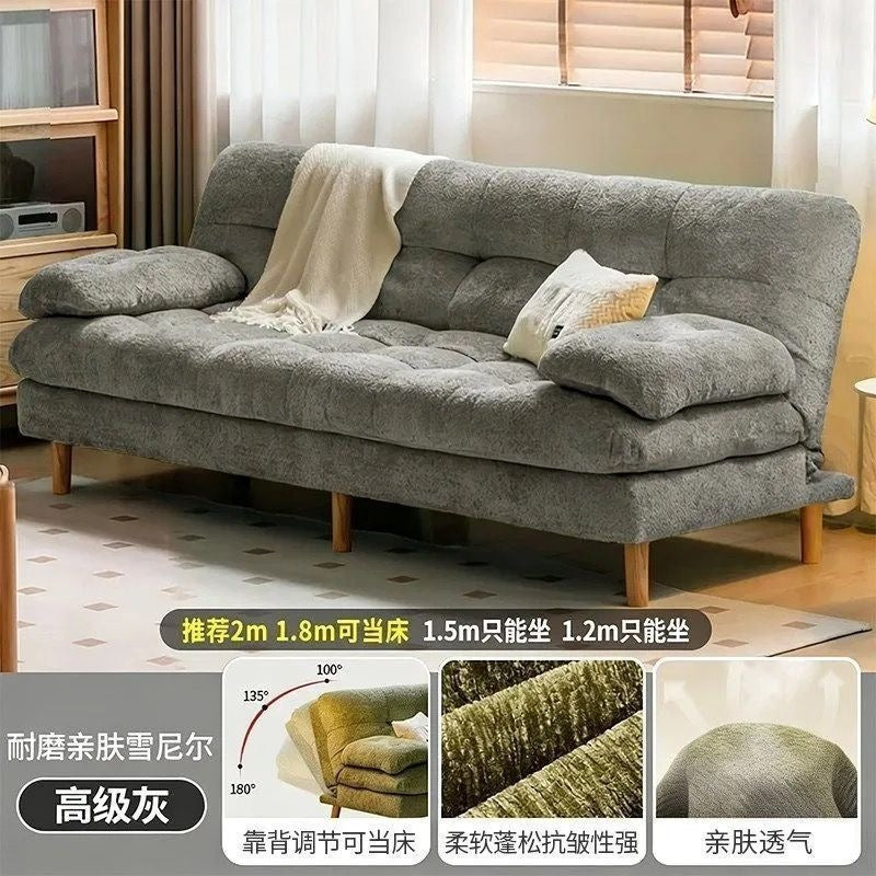 Multifunctional sofa bed, small apartment living room, new model, modern minimalist rental room, foldable sofa bed, integrated and dual-use