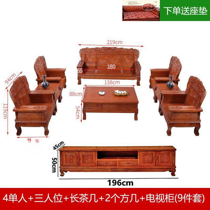 All-solid wood sofa combination, classical Chinese style antique carved economical rural red toon wood sofa for winter and summer use