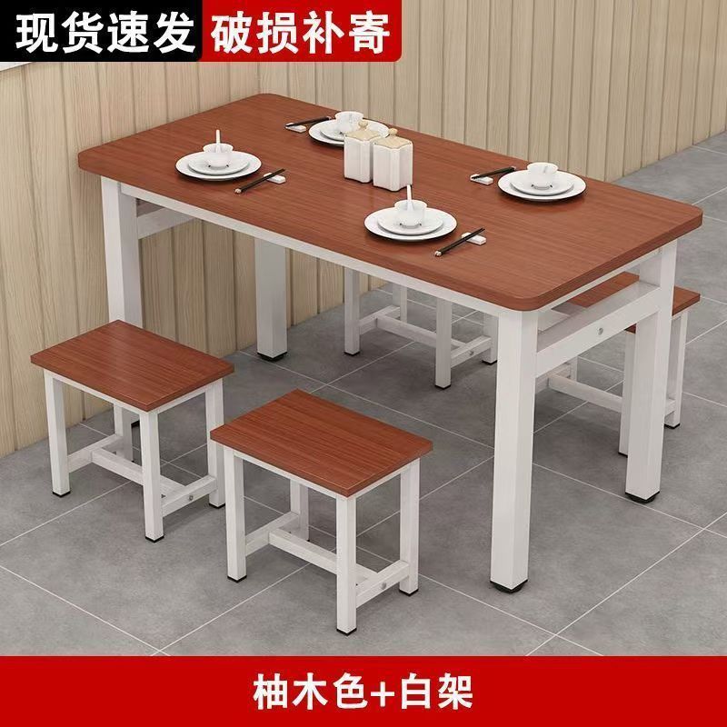 Commercial dining tables, cafeteria tables and chair combinations, rental rooms, fast food, restaurants, snack shops, breakfast shops, noodle halls, dining tables