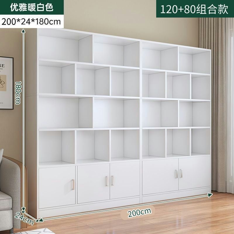 Home floor-standing bookshelf living room storage open storage cabinet office document freely combined cubital cabinet