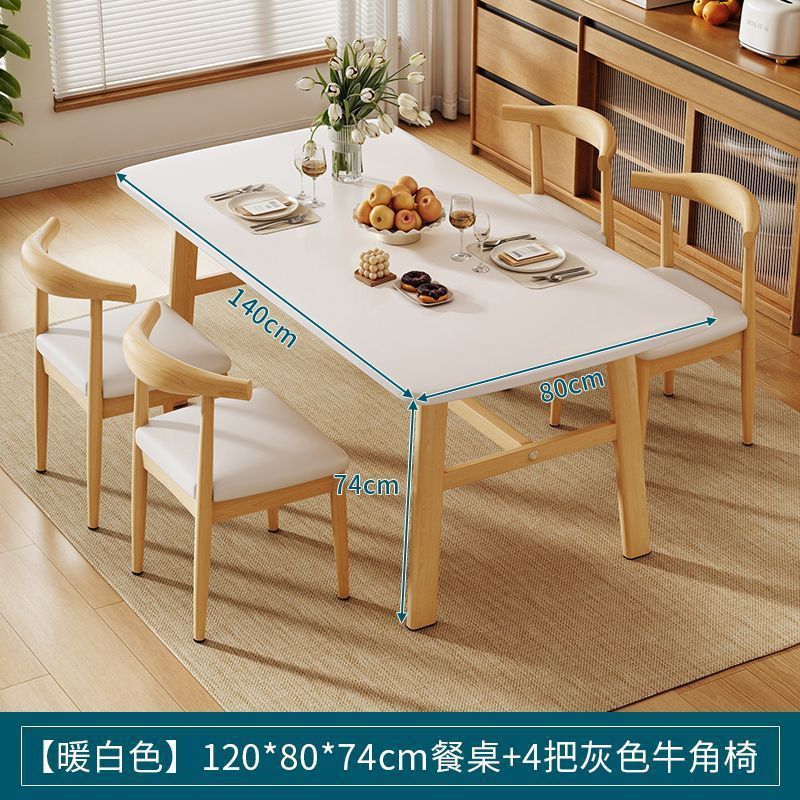 Dining table and chair combination, small apartment, household rectangular table and chairs, commercial breakfast shop dining table and chairs, fast food restaurant, iron horn chair