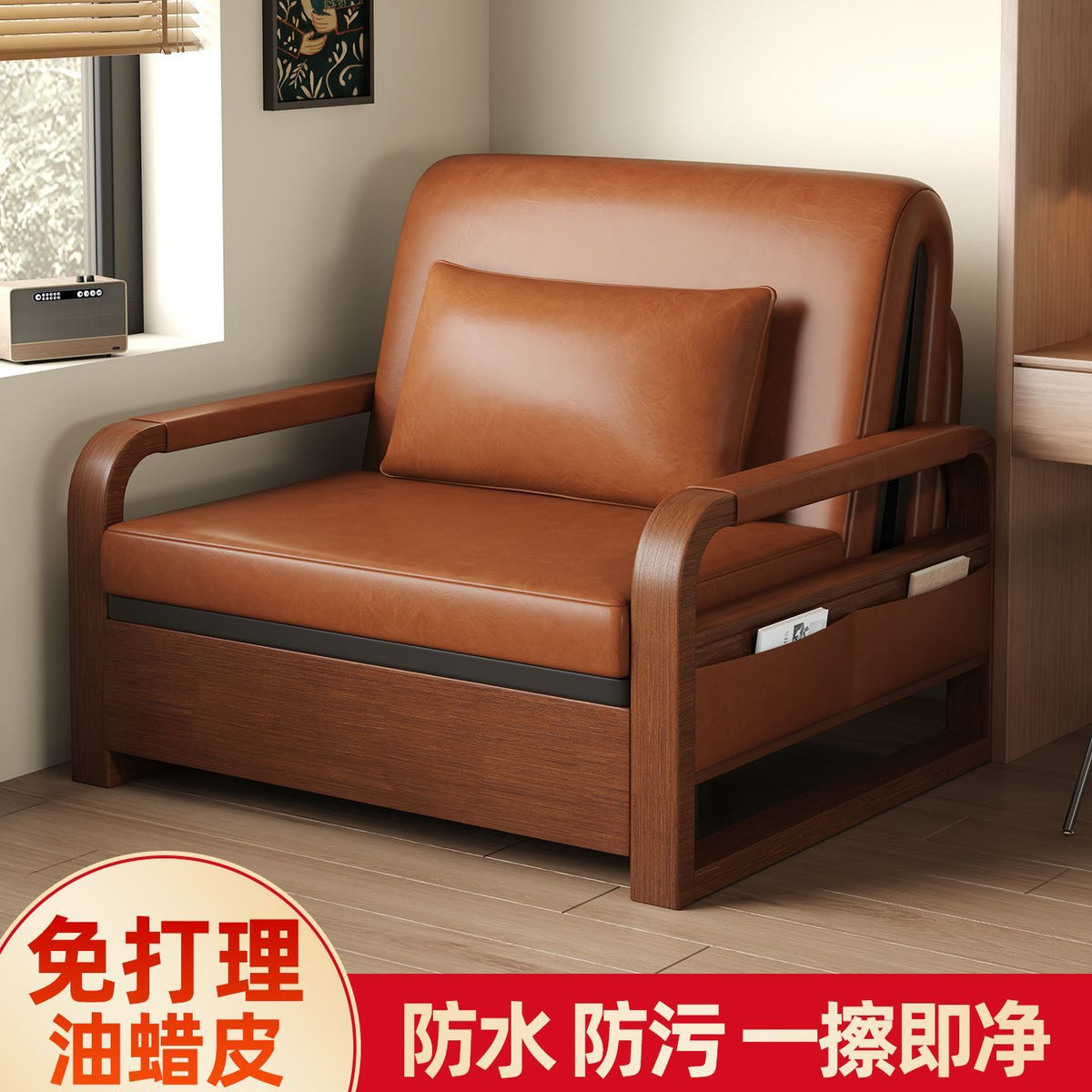 Sofa bed integrated dual-use nap bed vintage Chinese style sofa bed oil-wax leather folding bed multifunctional foldable