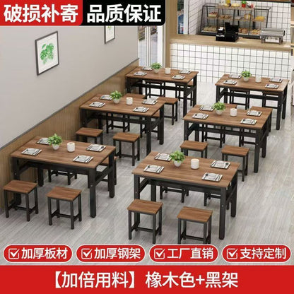 Commercial dining tables, cafeteria tables and chair combinations, rental rooms, fast food, restaurants, snack shops, breakfast shops, noodle halls, dining tables