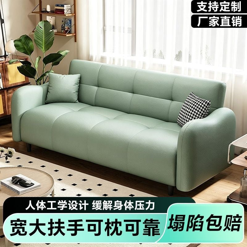 Sofa small apartment new cat-scratch leather sofa bed, office sofa bed, modern minimalist, living room foldable for dual use